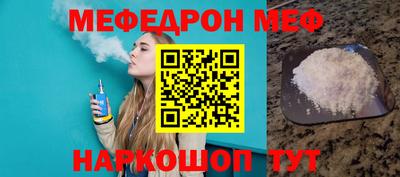 COCAINE Тверь