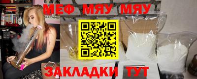 мескалин Тара