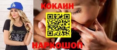 мескалин Тара