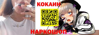 мескалин Тара
