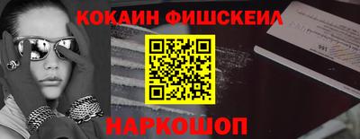 мескалин Тара