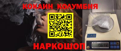 мескалин Тара