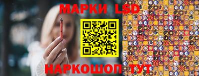 мескалин Тара