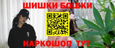 спиды Татарск