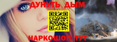 спиды Татарск