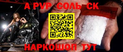 COCAINE Тверь