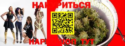 спиды Татарск