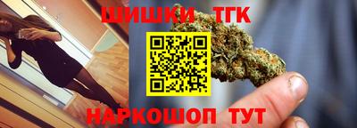 COCAINE Тверь