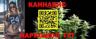спиды Татарск