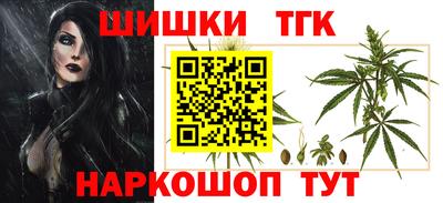 мескалин Тара