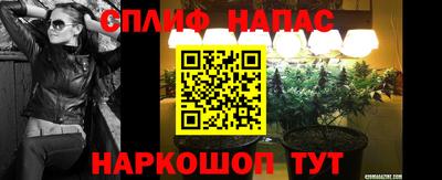 мескалин Тара