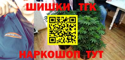COCAINE Тверь