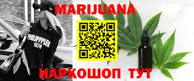 спиды Татарск