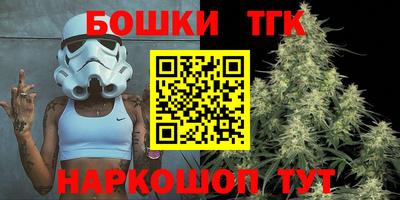 спиды Татарск