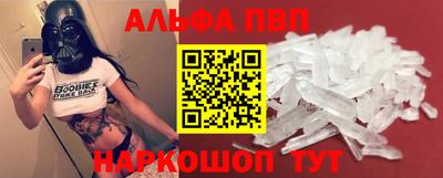 COCAINE Тверь