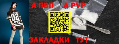 мескалин Тара