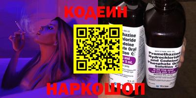 COCAINE Тверь
