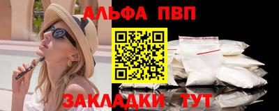 COCAINE Тверь