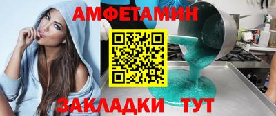 COCAINE Тверь