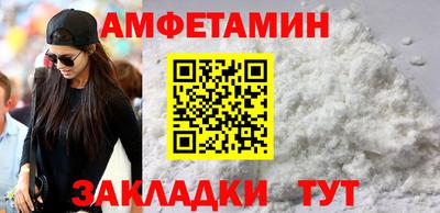 COCAINE Тверь