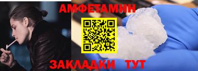 мескалин Тара