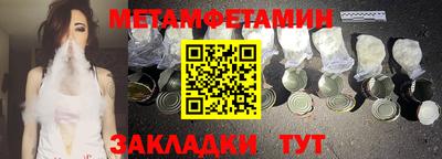 мескалин Тара