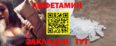 COCAINE Тверь