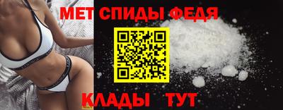 мескалин Тара