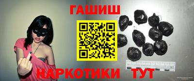 мескалин Тара