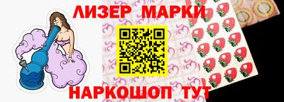 спиды Татарск