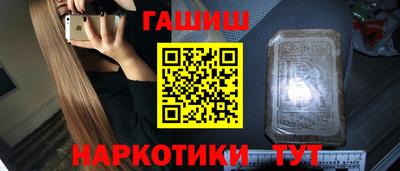 мескалин Тара