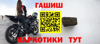 мескалин Тара