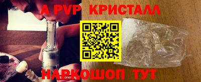 мескалин Тара