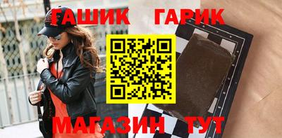 спиды Татарск