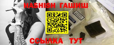 мескалин Тара