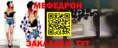 мескалин Тара